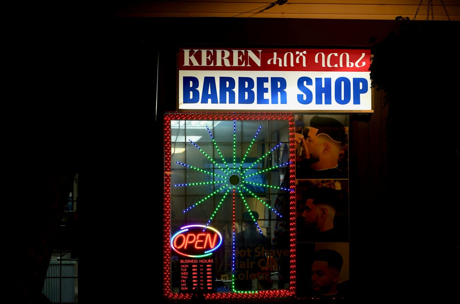 Trendy modern men’s haircut